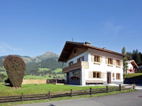 Haus Rauter, Oberndorf In Tirol, Österreich, Oberndorf In Tirol, Österreich